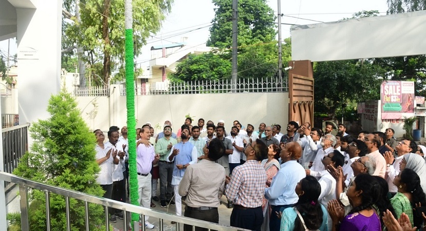 78th Independence Day Celebrations