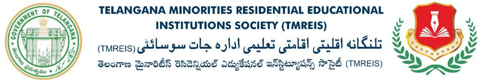 tmreis logo